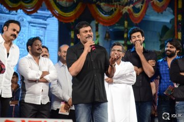 Mukunda Movie Audio Launch